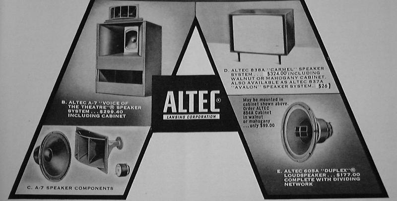 알텍 605 (Altec 605 Duplex 스피커)